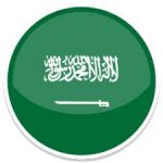Suudi Arabistan Vizesi