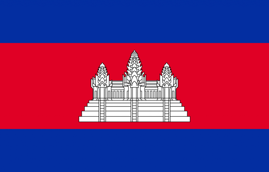 Kamboçya Vizesi